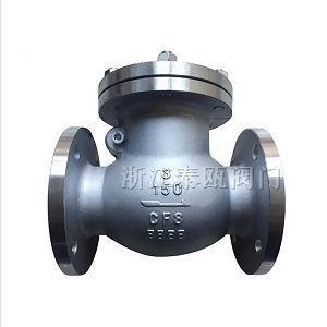 DH44H 低温旋启式止回阀