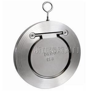 H74W 对夹圆片式止回阀