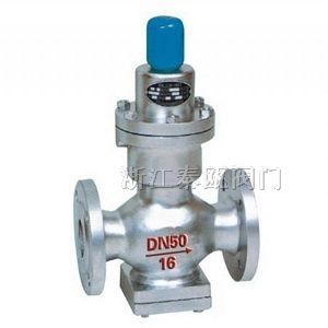 Y44H 波纹管减压阀