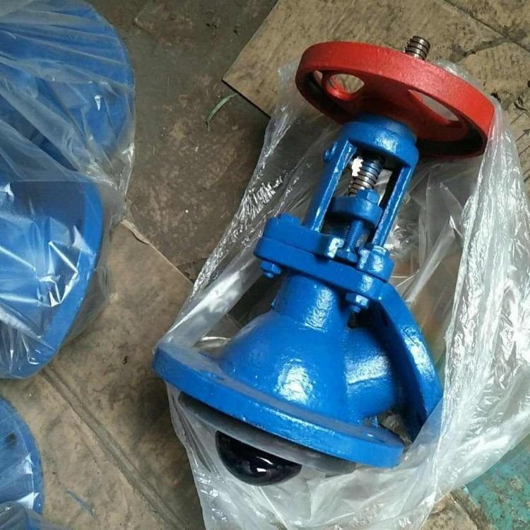 下展式搪瓷放料阀