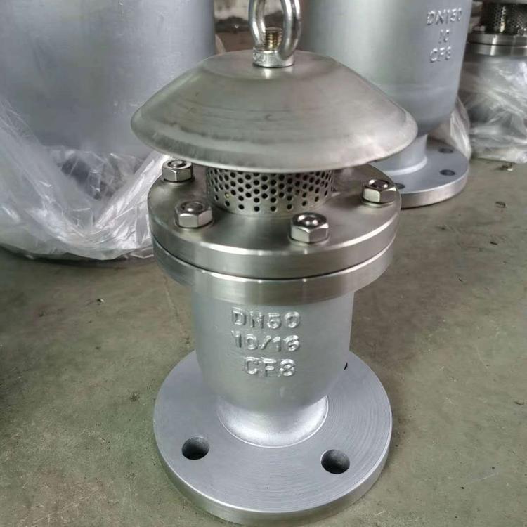 快速排气阀 快速排气阀